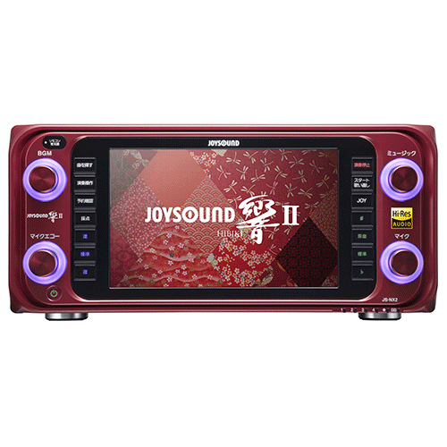 JOYSOUND 響Ⅱ